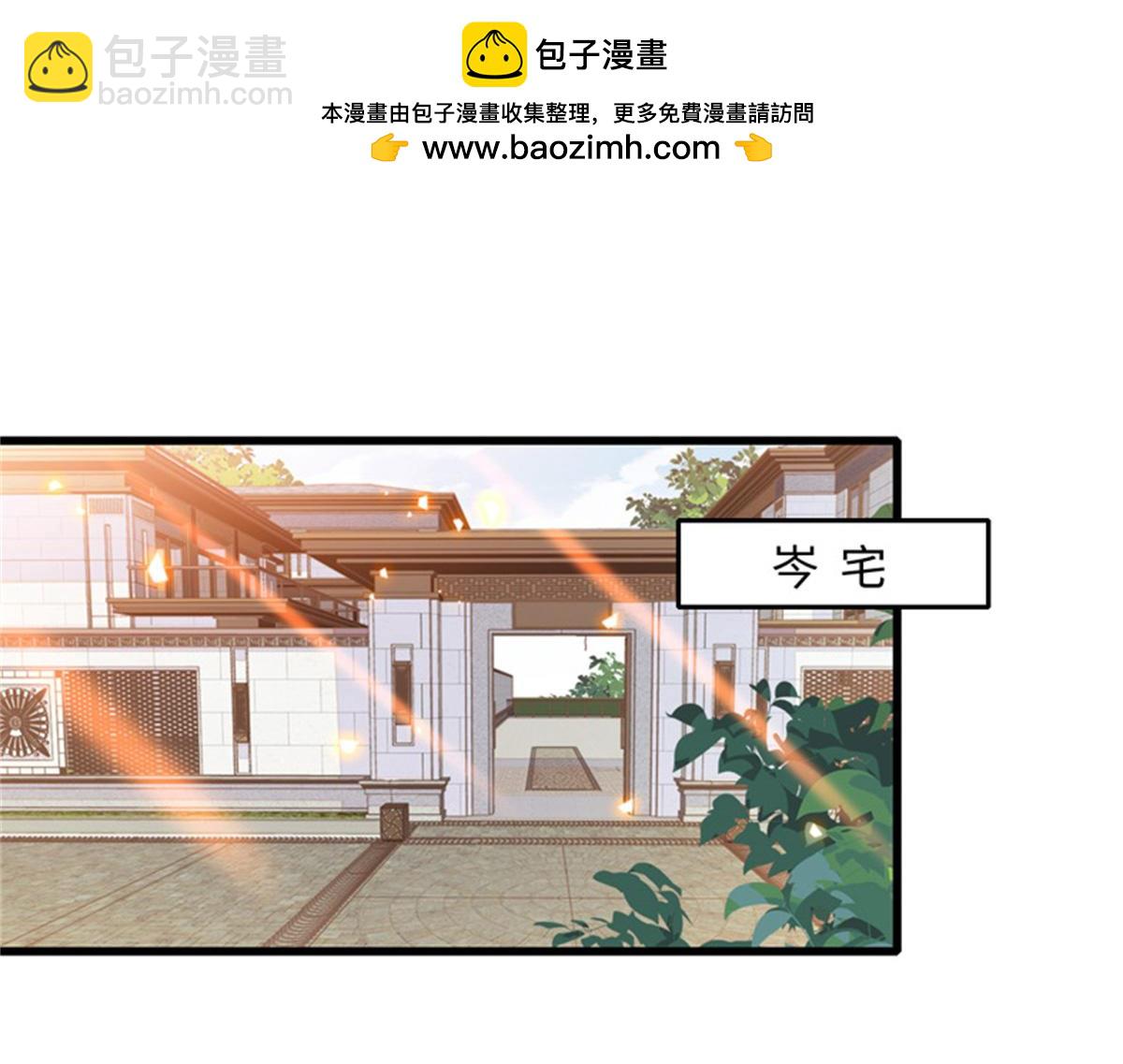 121 我不同意101