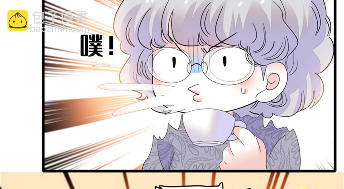 121 我不同意108
