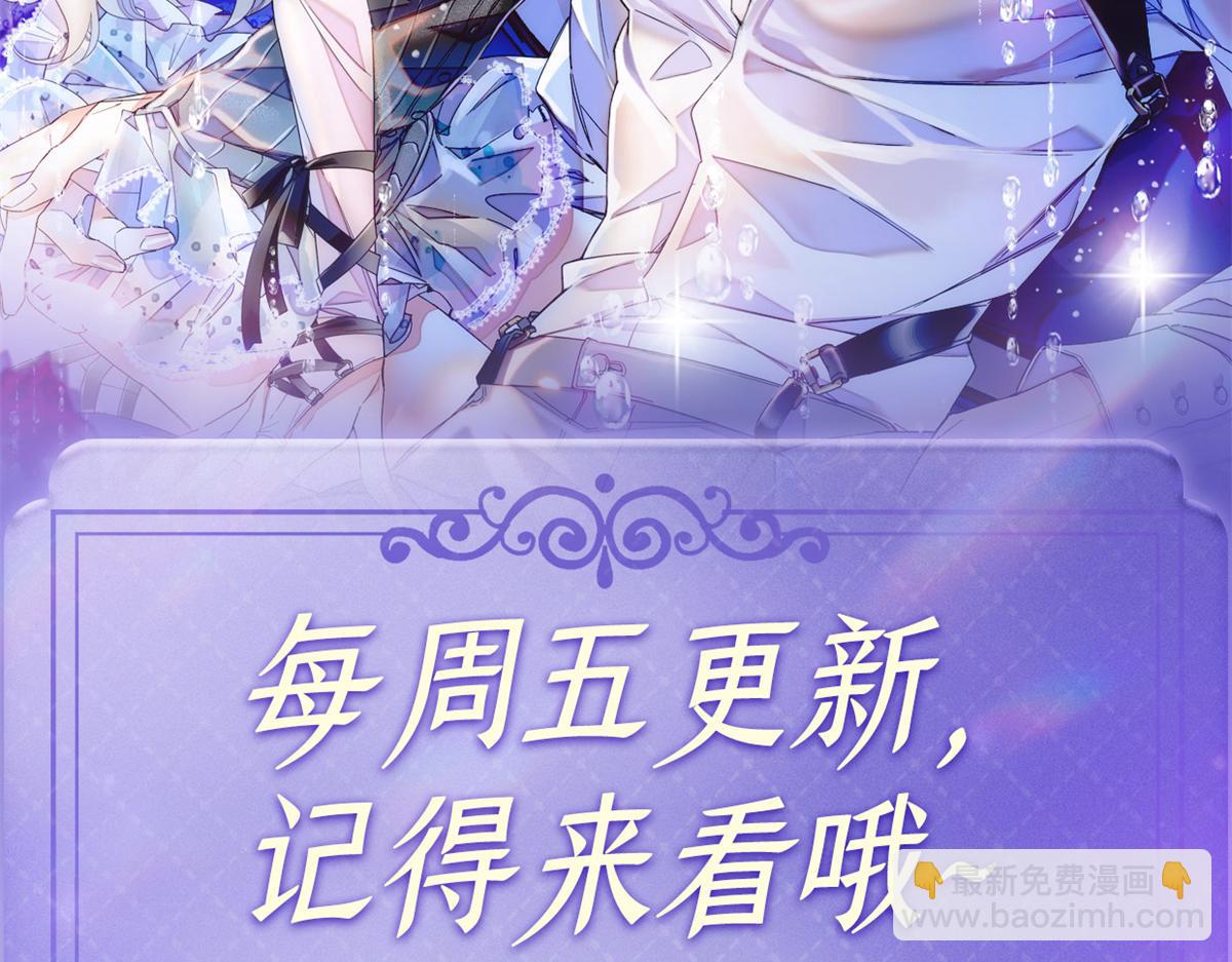 121 我不同意112