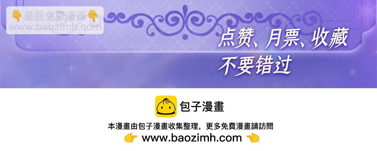121 我不同意113