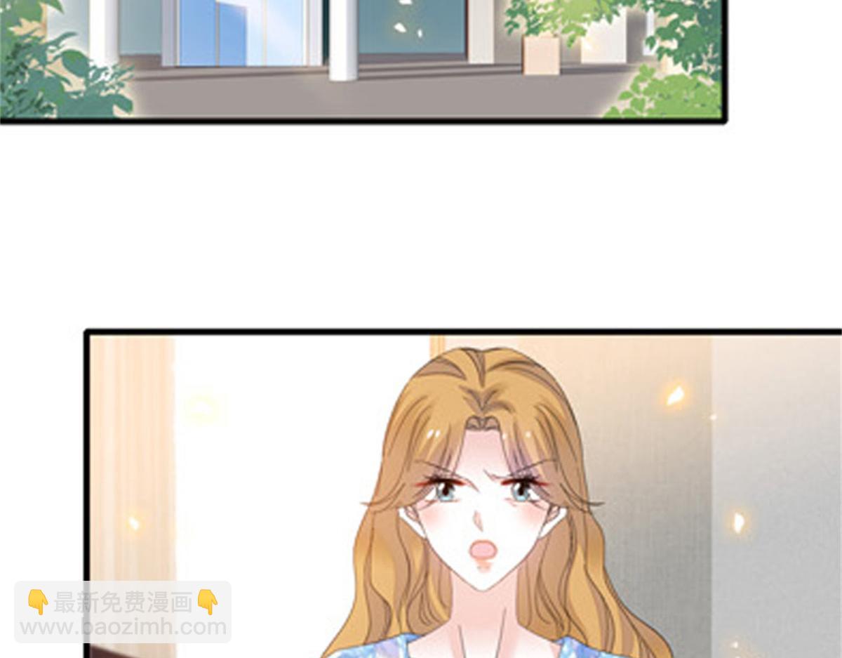 121 我不同意15