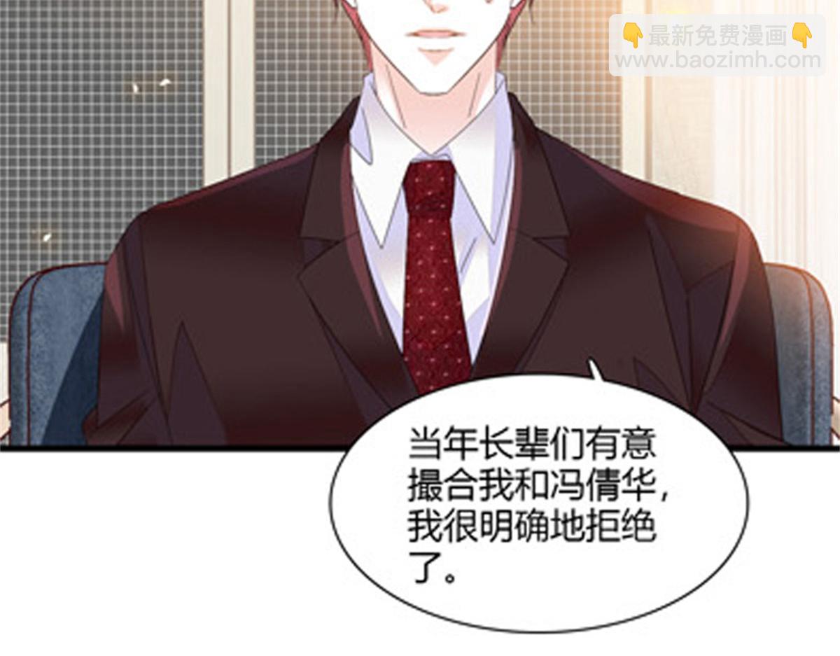 121 我不同意18