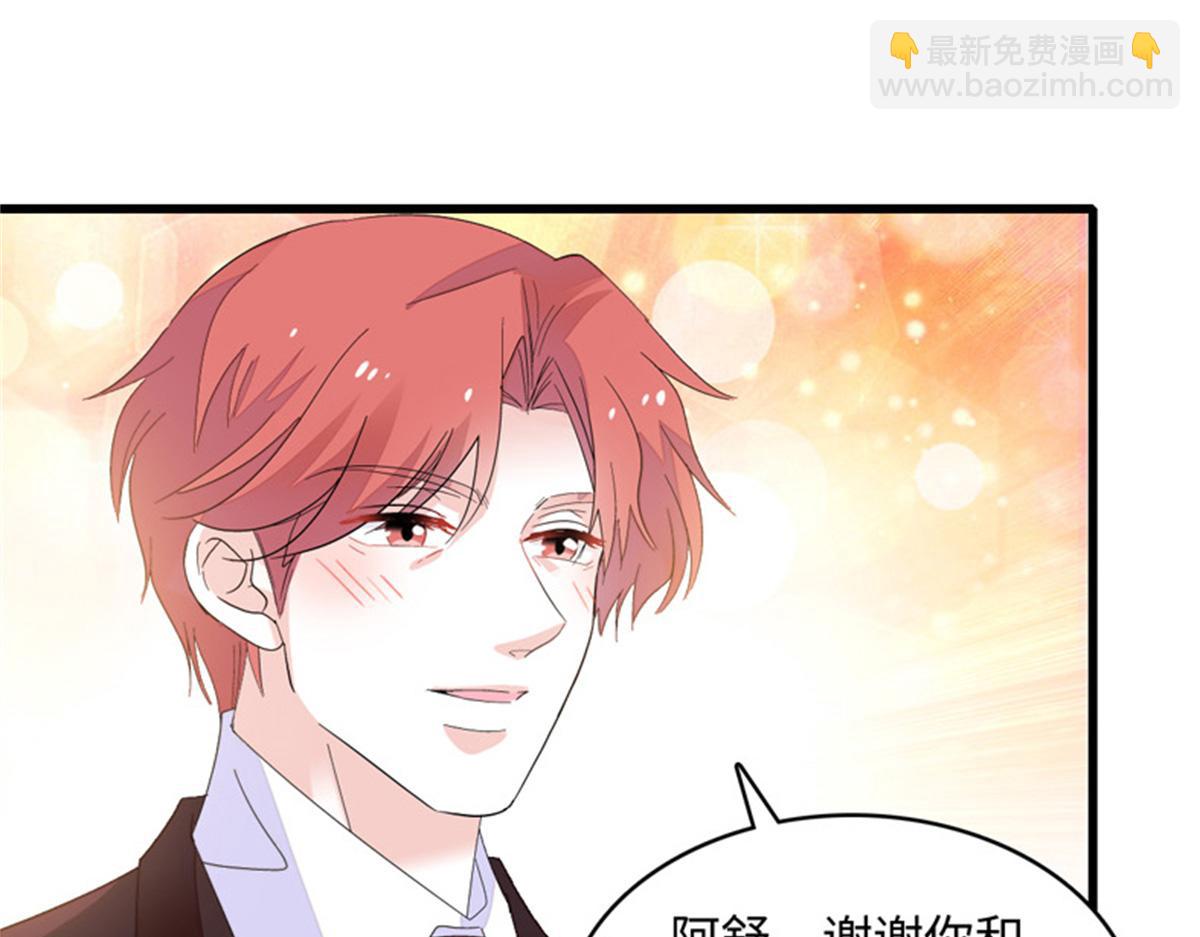 121 我不同意26
