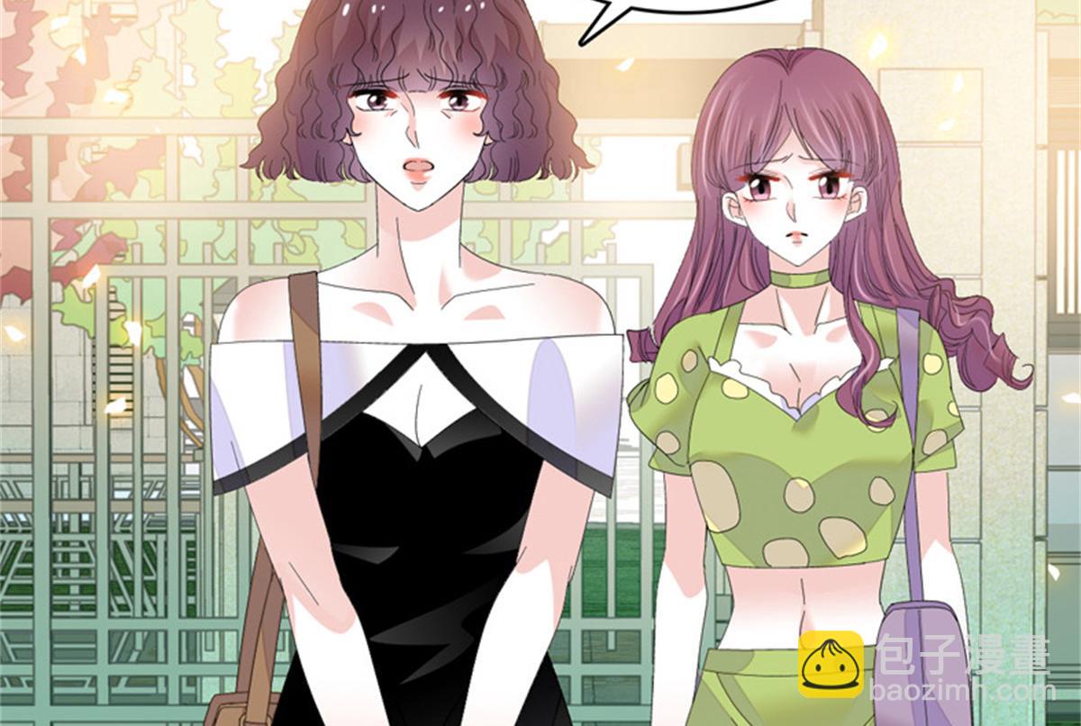 121 我不同意29