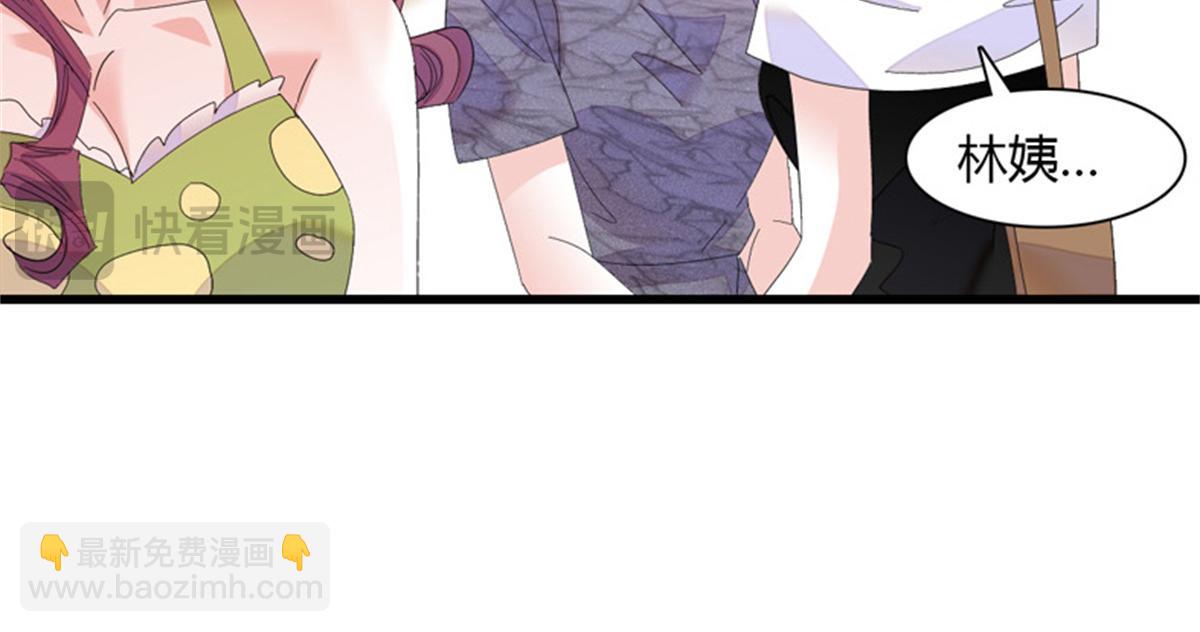 121 我不同意33