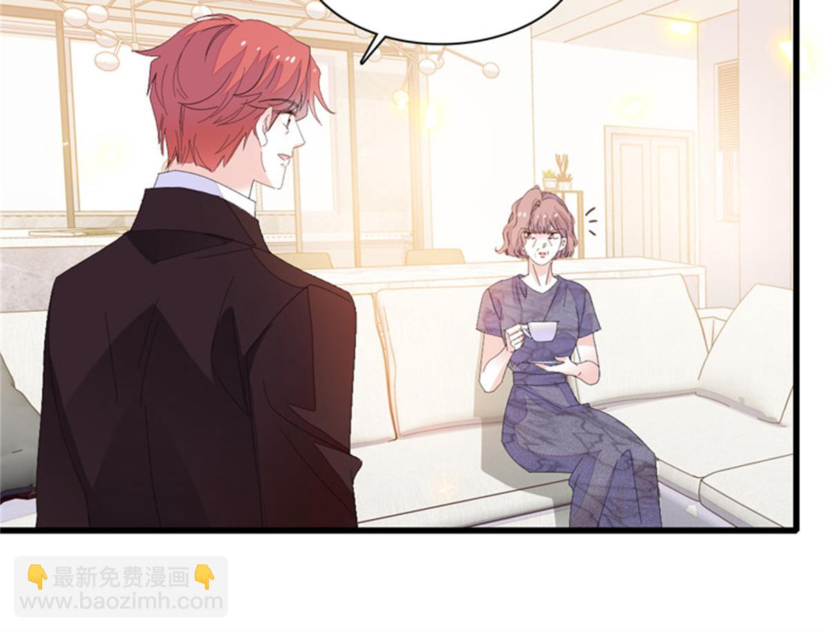 121 我不同意37