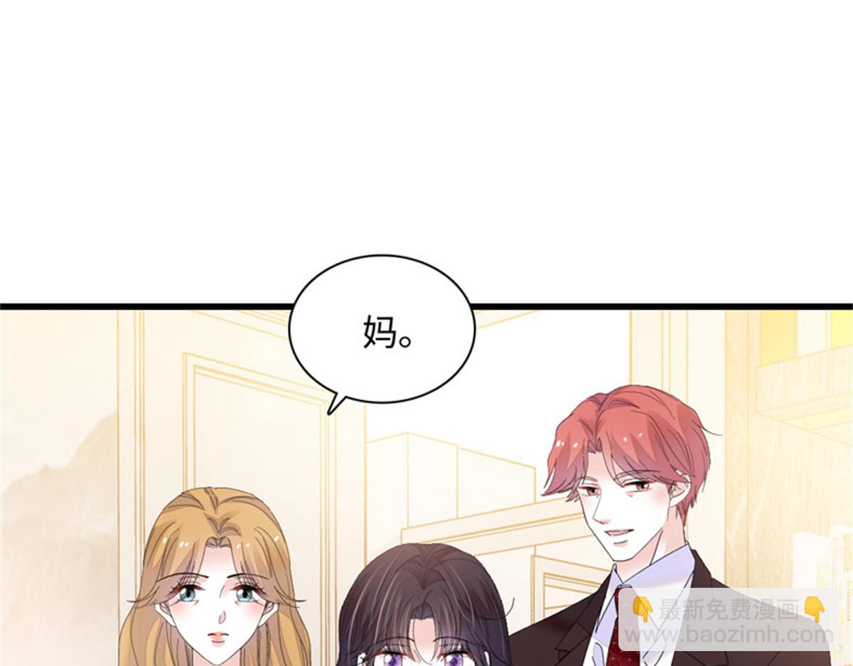 121 我不同意38