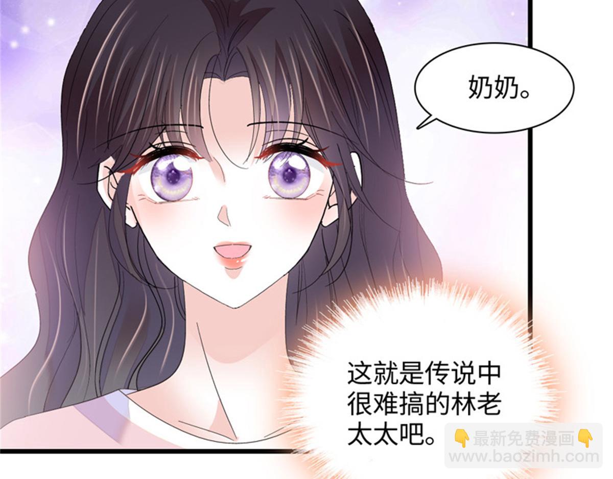 121 我不同意40
