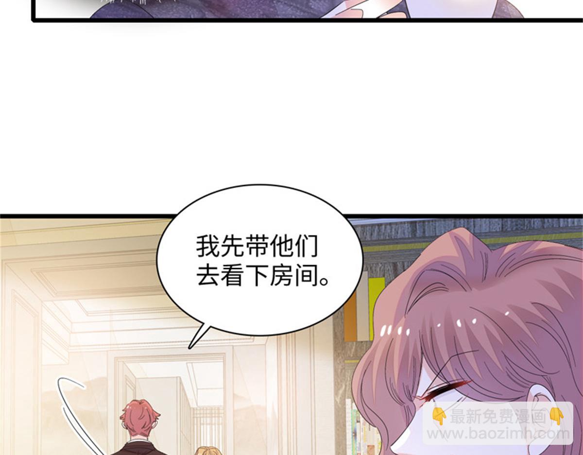 121 我不同意43