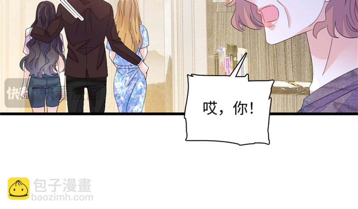 121 我不同意44