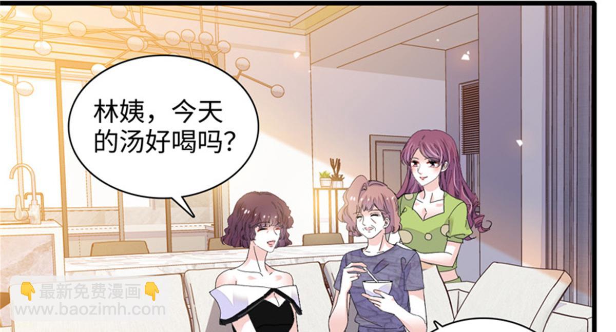 121 我不同意48