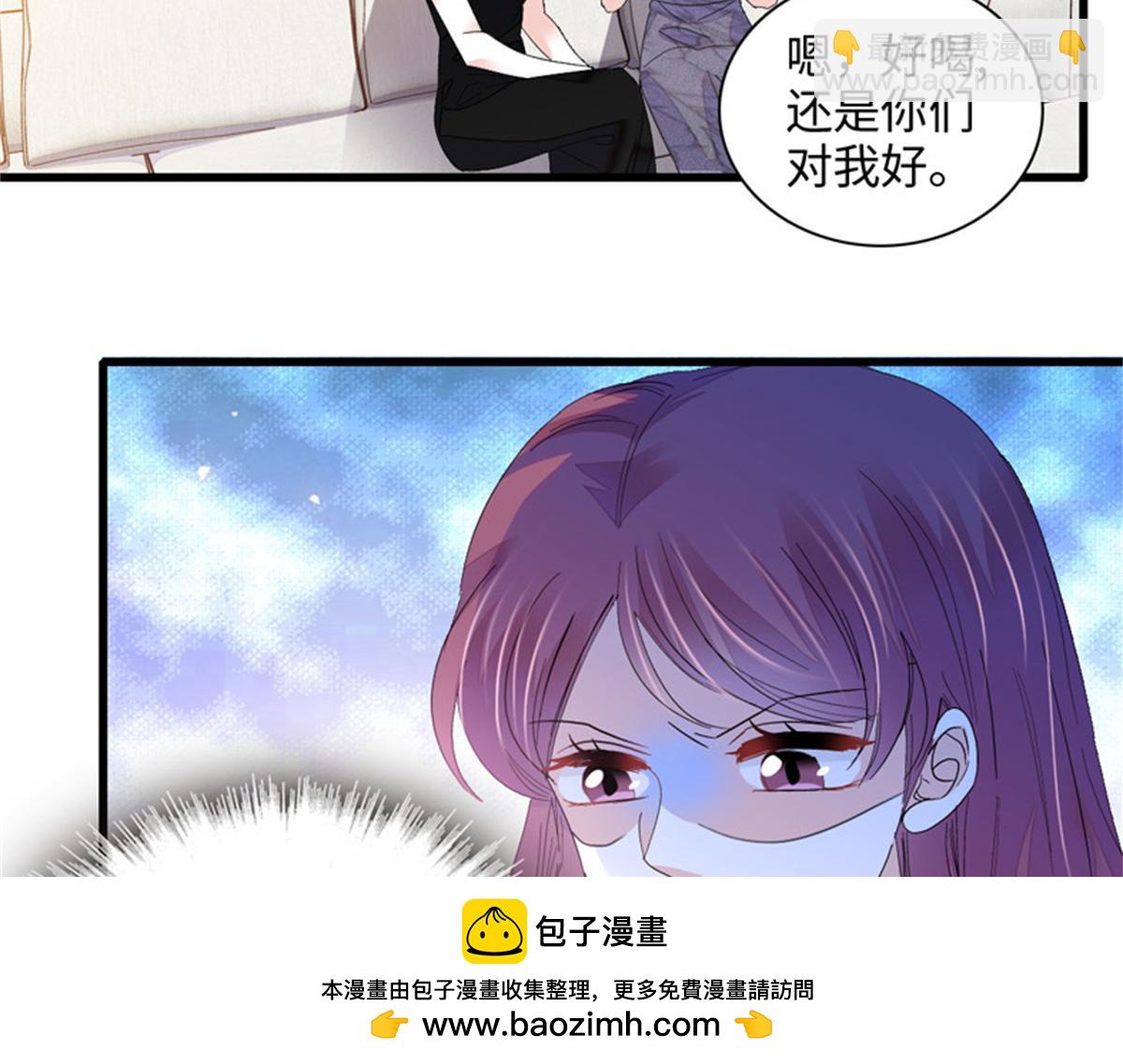 121 我不同意49
