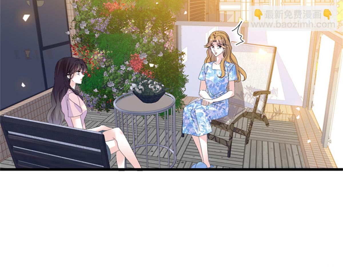 121 我不同意51