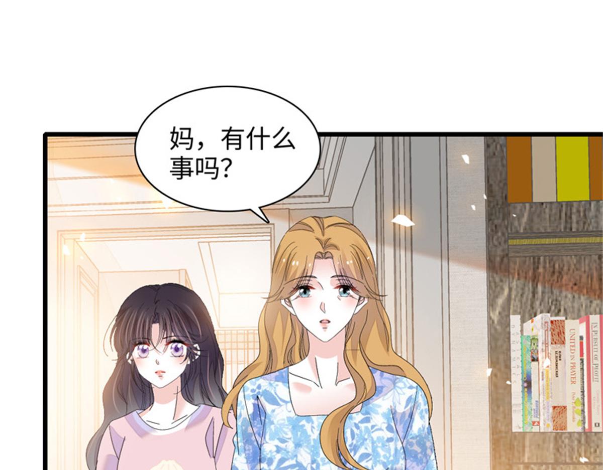121 我不同意55