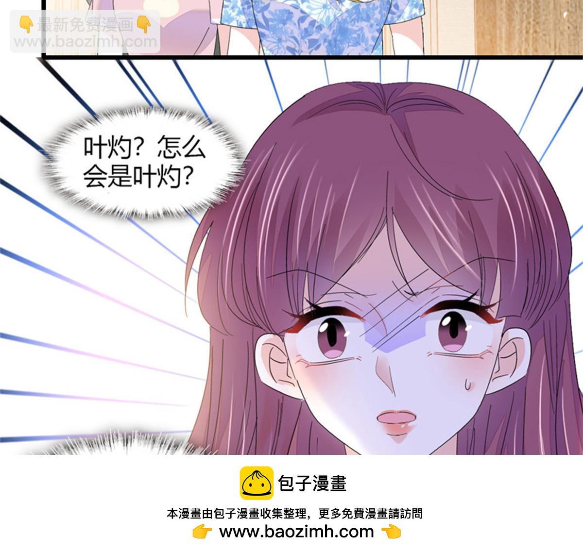 121 我不同意56