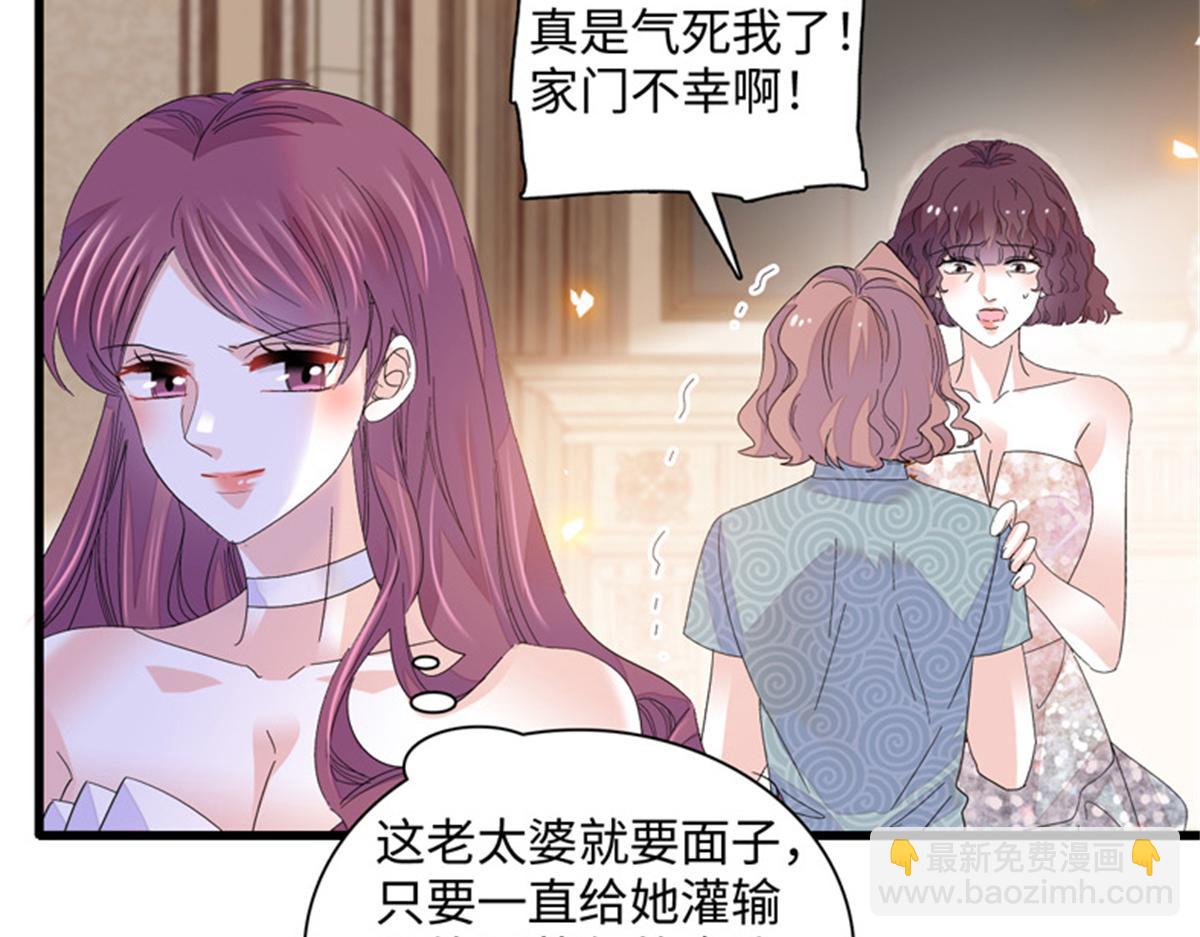 121 我不同意6