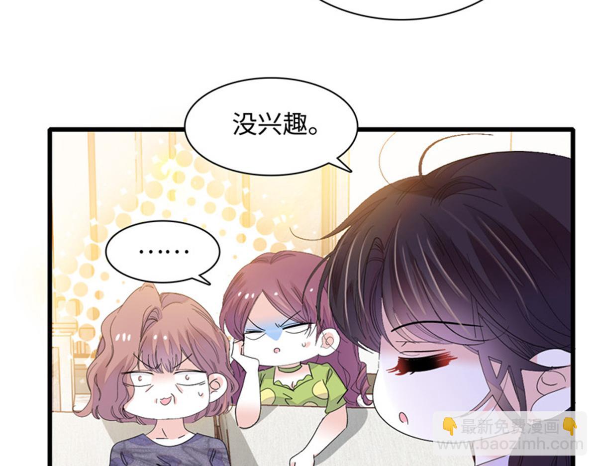 121 我不同意65