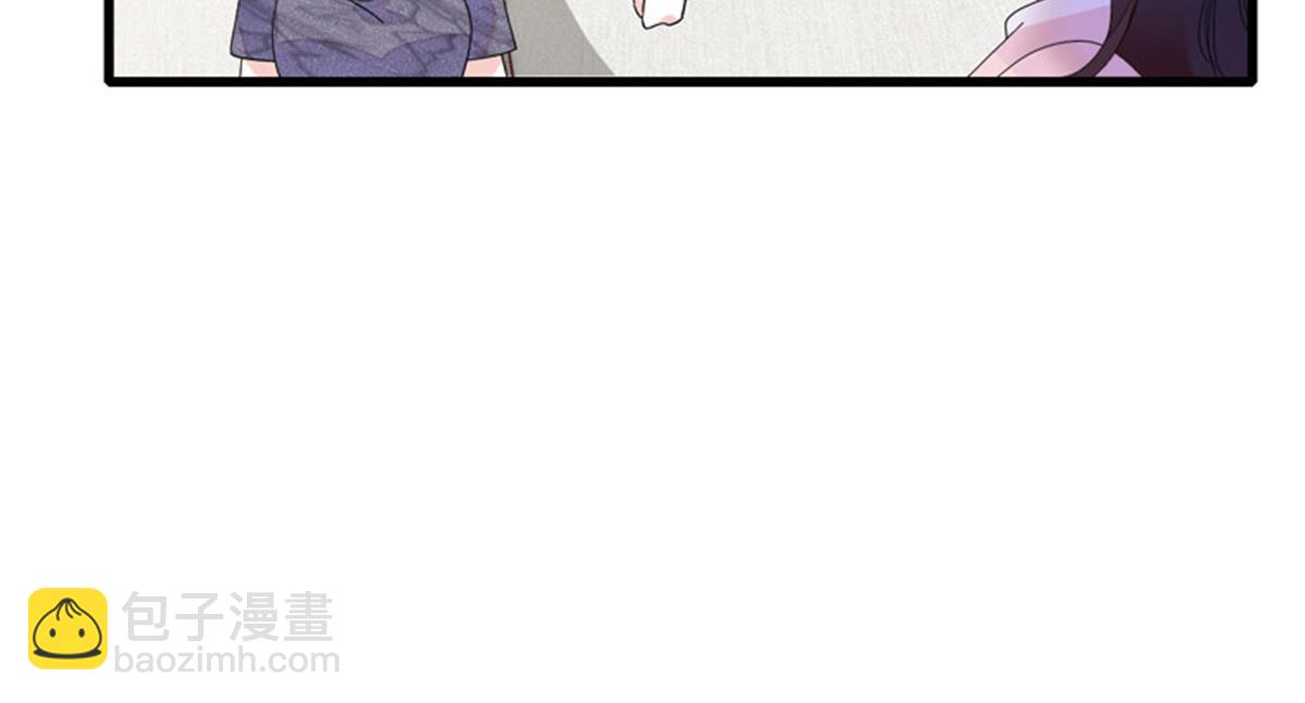 121 我不同意66