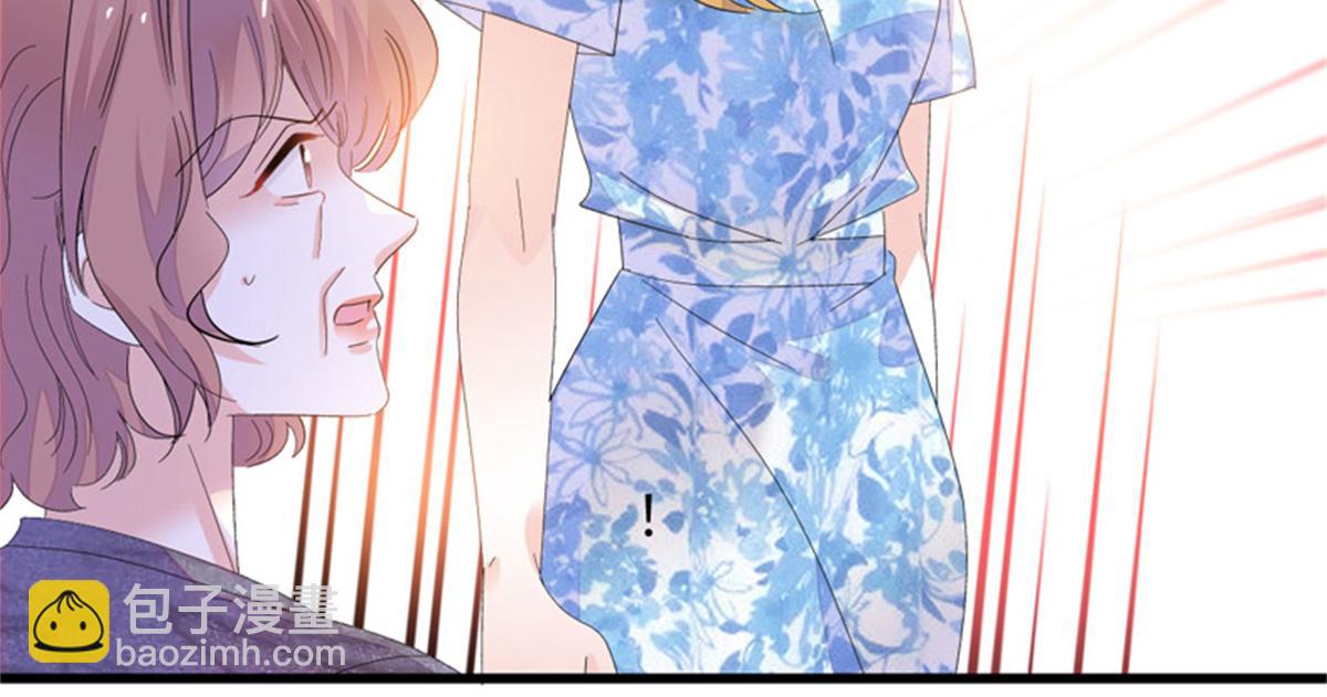 121 我不同意70