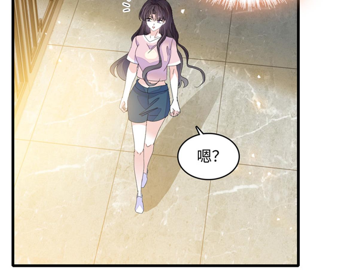 121 我不同意83
