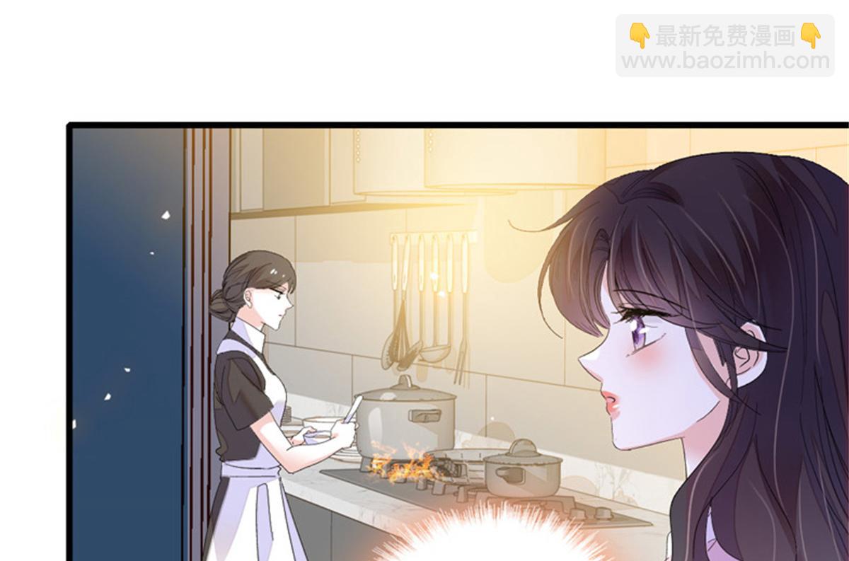 121 我不同意84