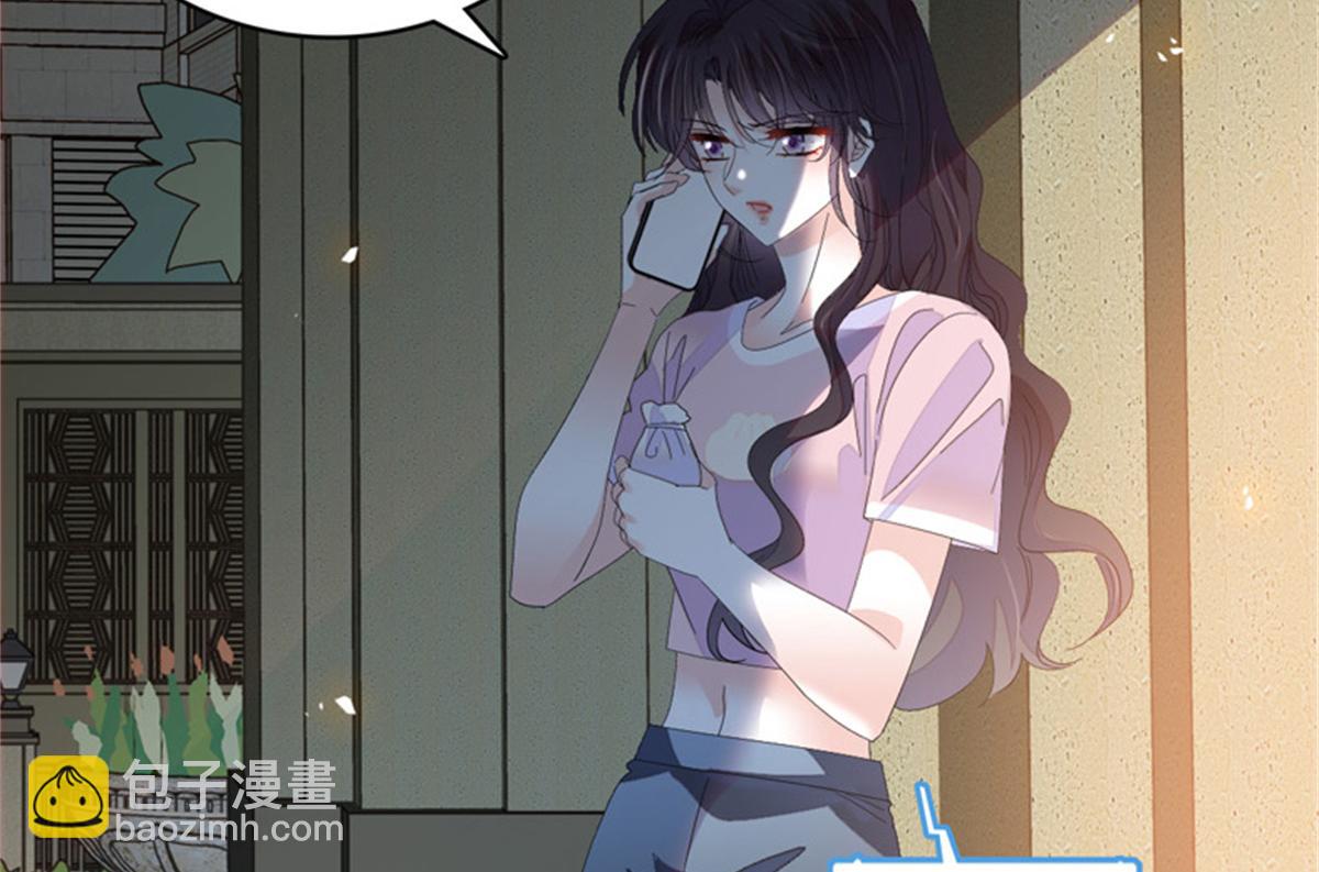 121 我不同意90