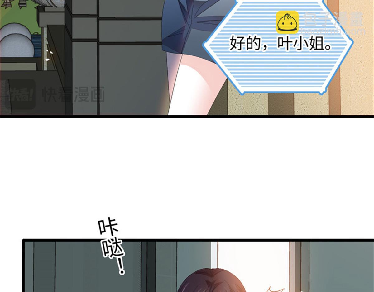 121 我不同意91