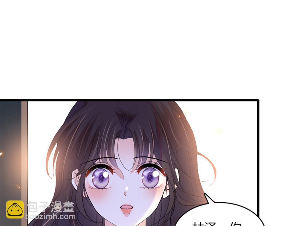 121 我不同意93