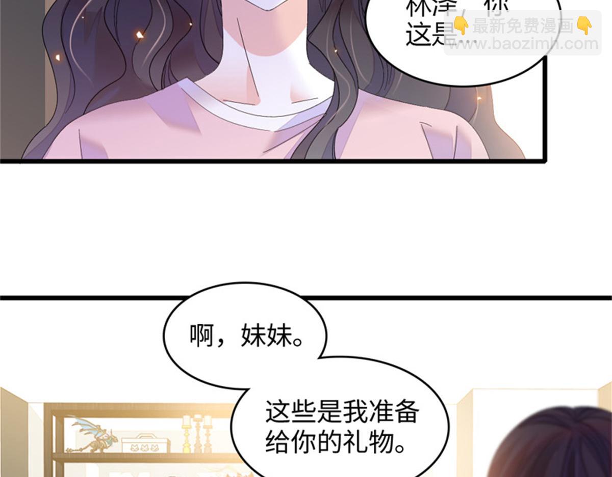 121 我不同意94