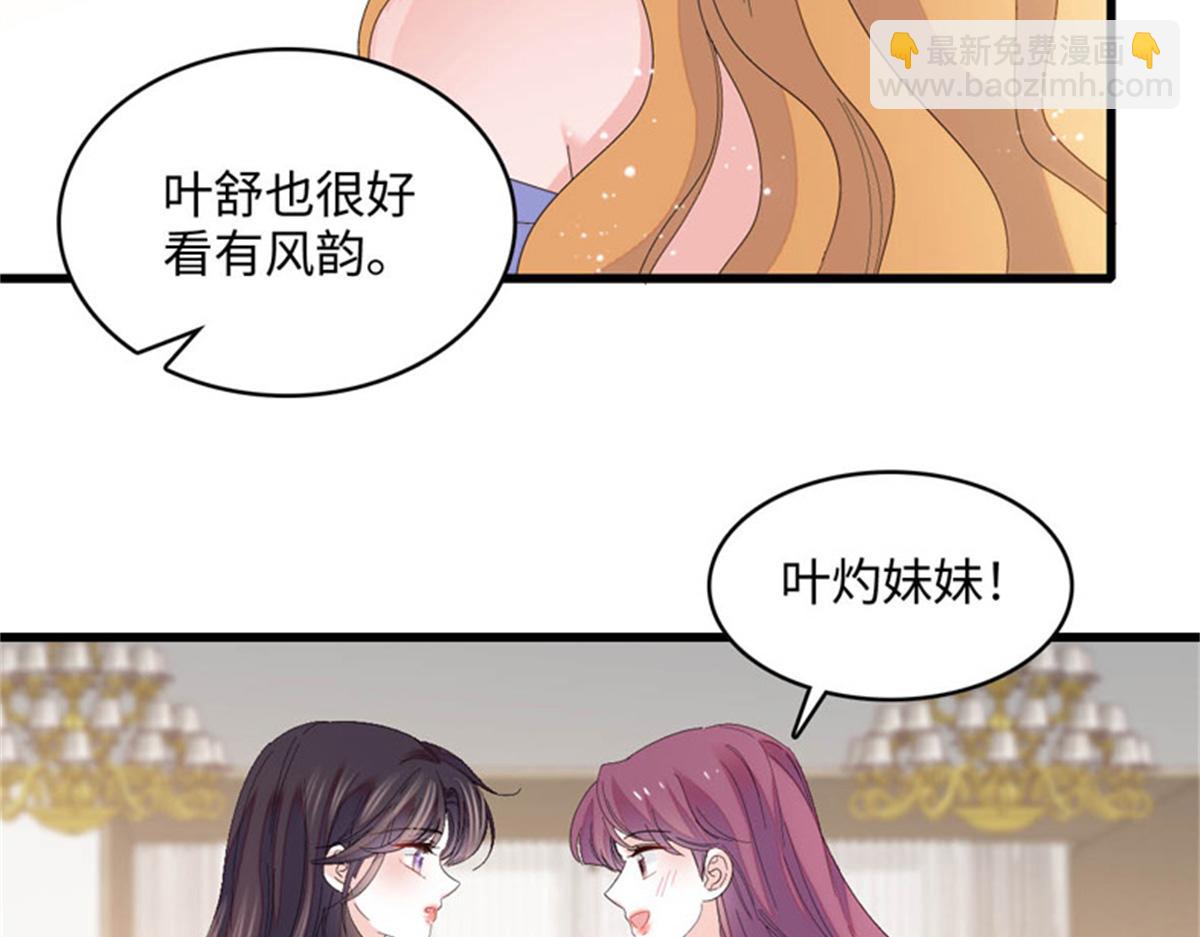 122 这是我的爱人，我的女儿13