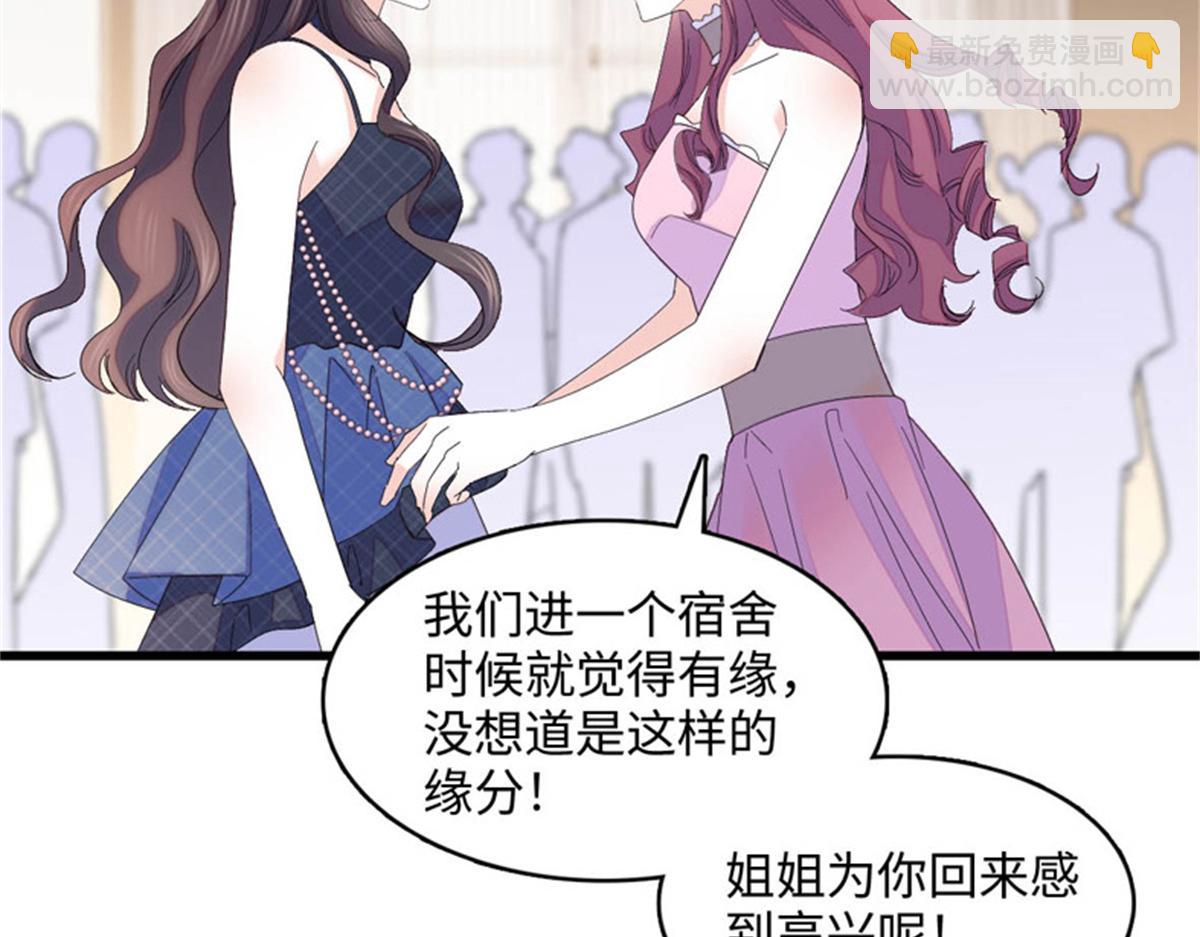 122 这是我的爱人，我的女儿14