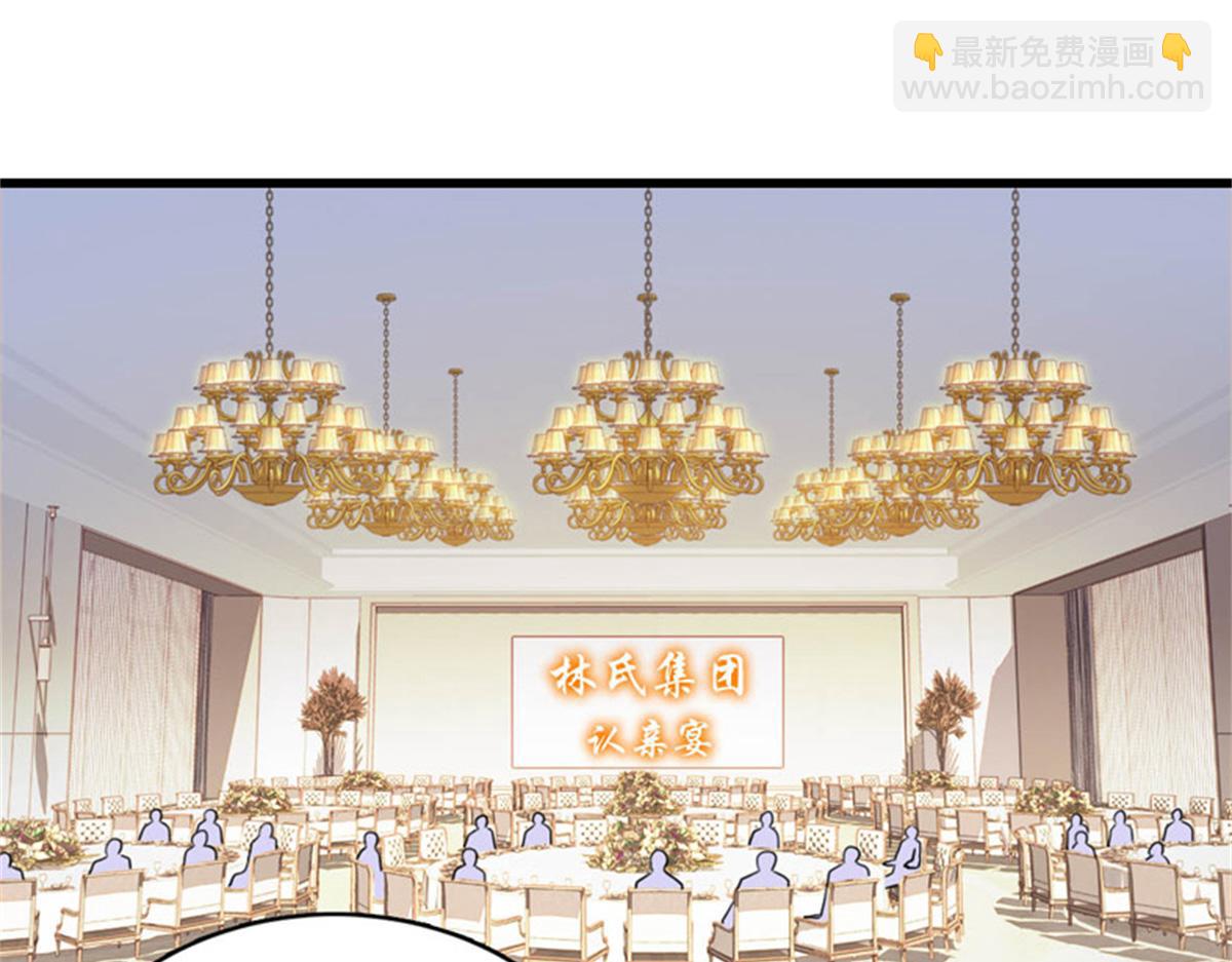 122 这是我的爱人，我的女儿2