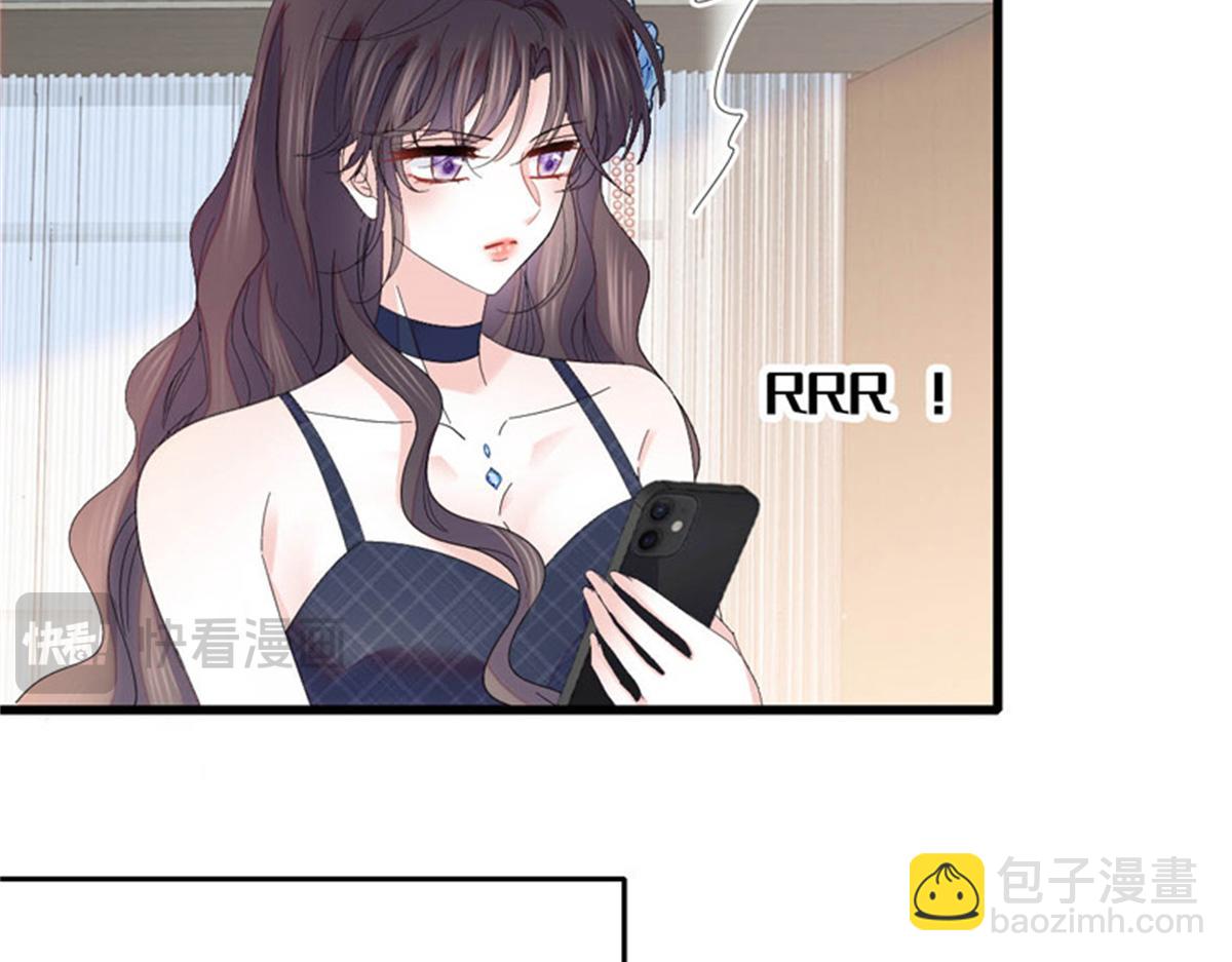 122 这是我的爱人，我的女儿24
