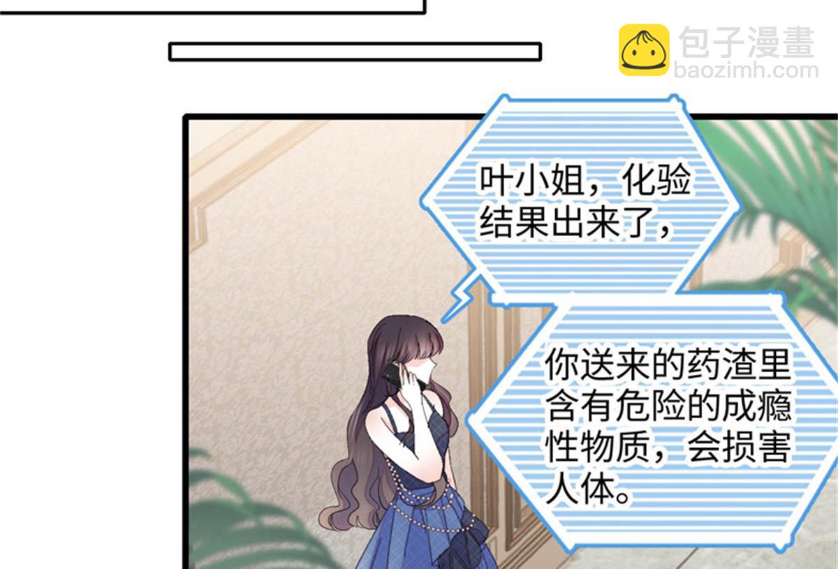 122 这是我的爱人，我的女儿25