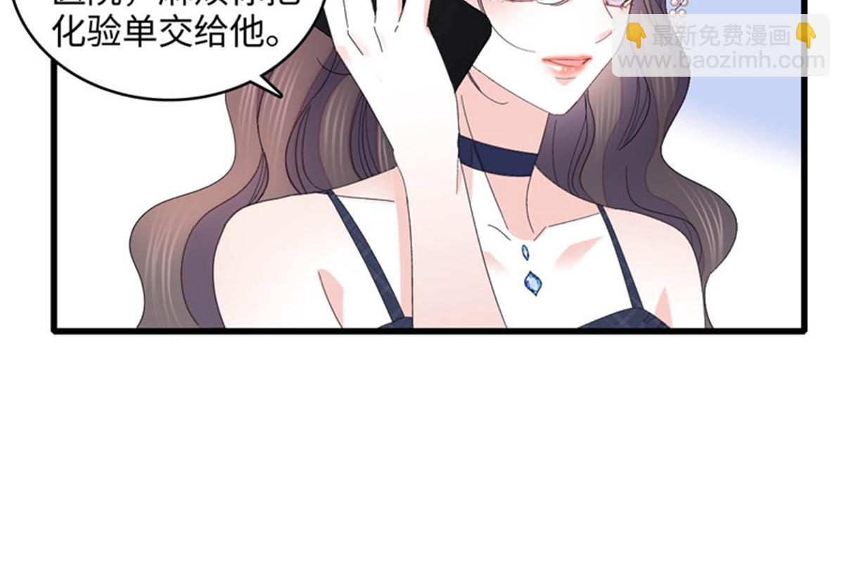 122 这是我的爱人，我的女儿27