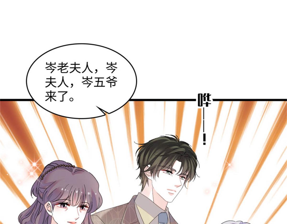 122 这是我的爱人，我的女儿28