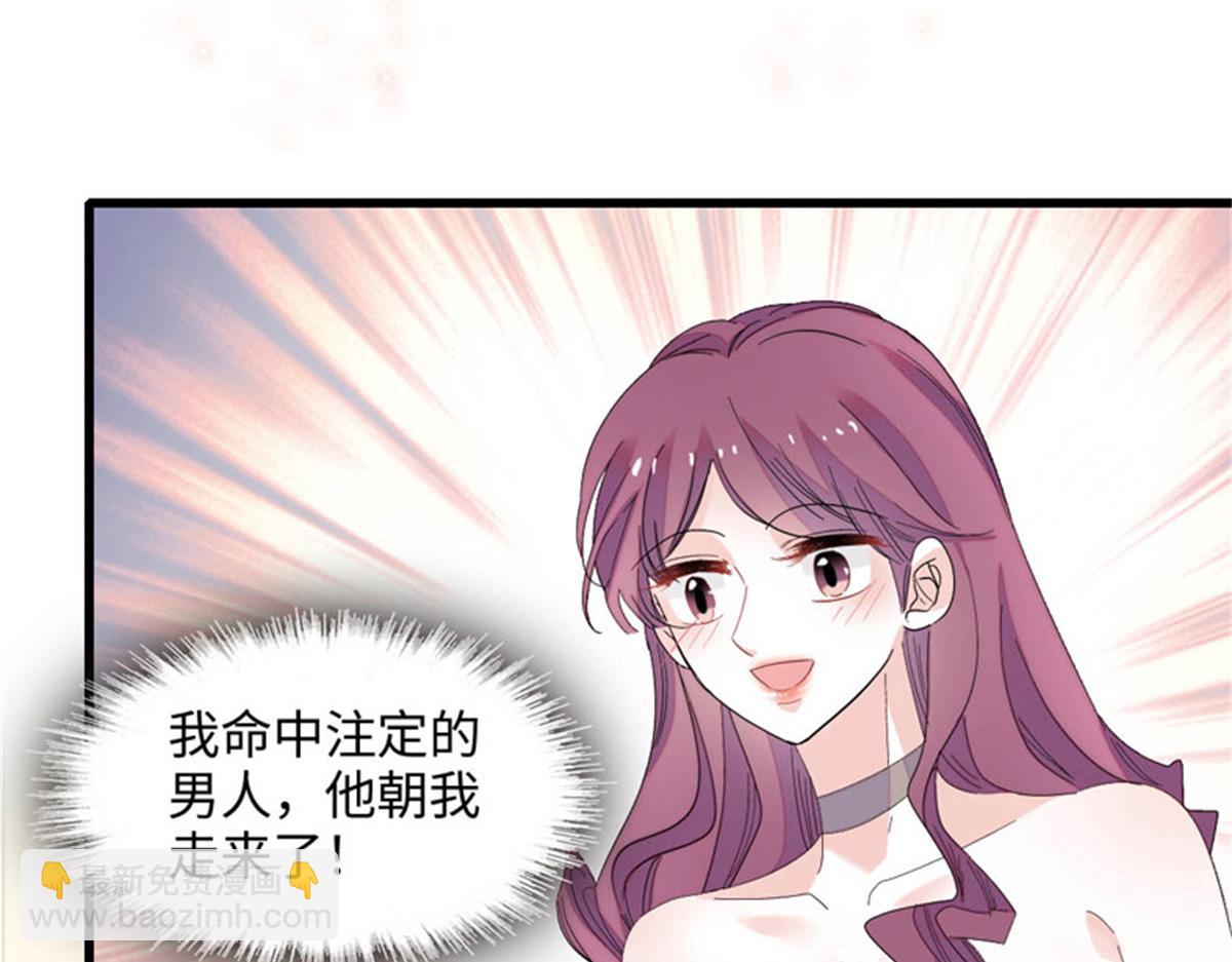 122 这是我的爱人，我的女儿31