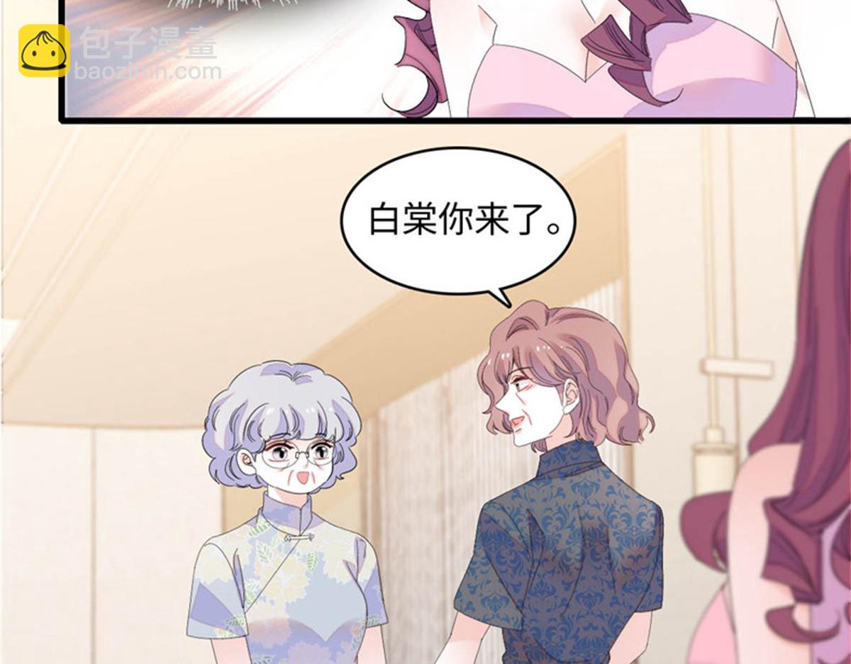 122 这是我的爱人，我的女儿32