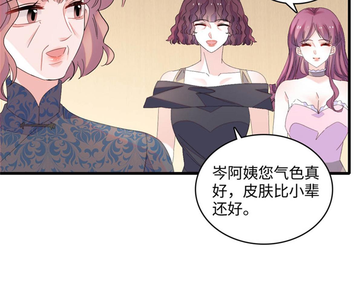 122 这是我的爱人，我的女儿35