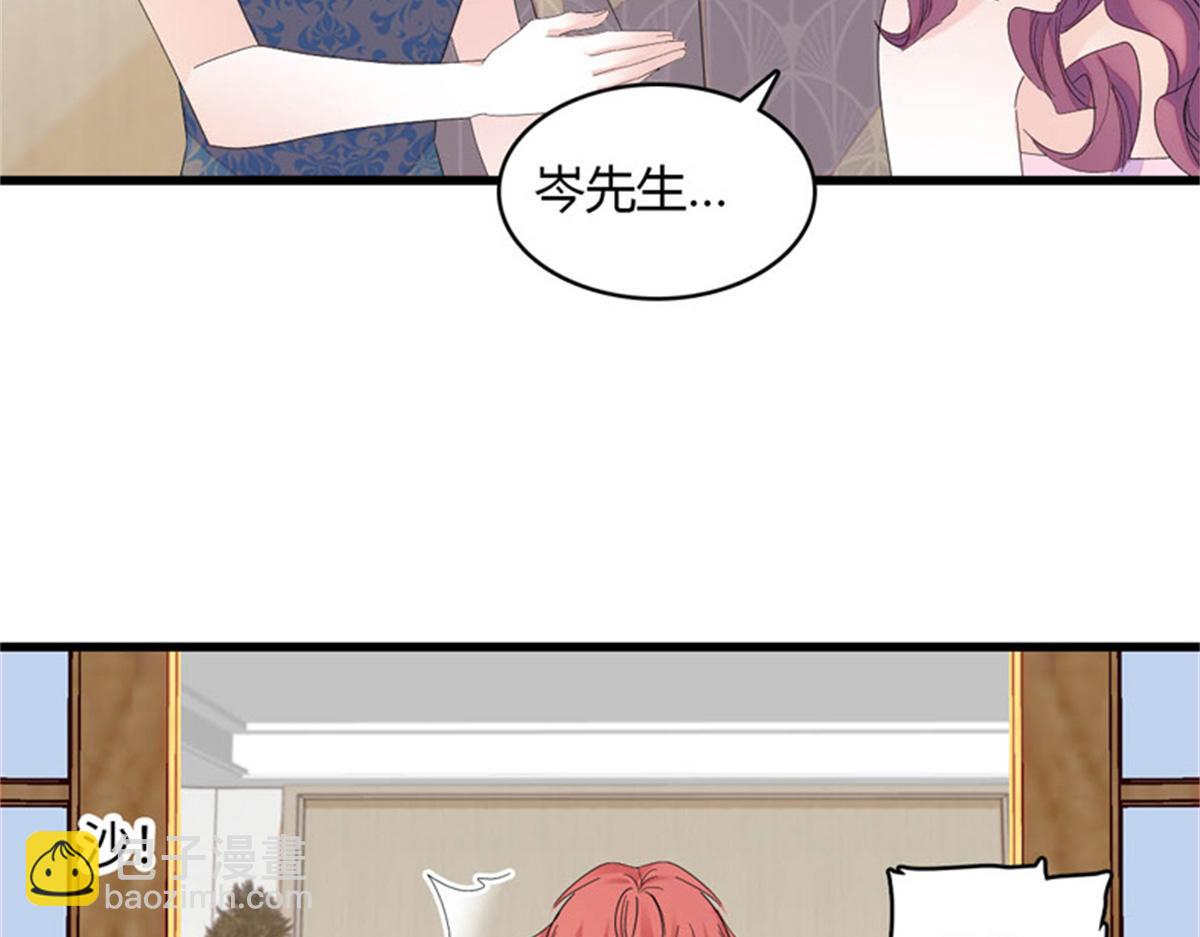 122 这是我的爱人，我的女儿41