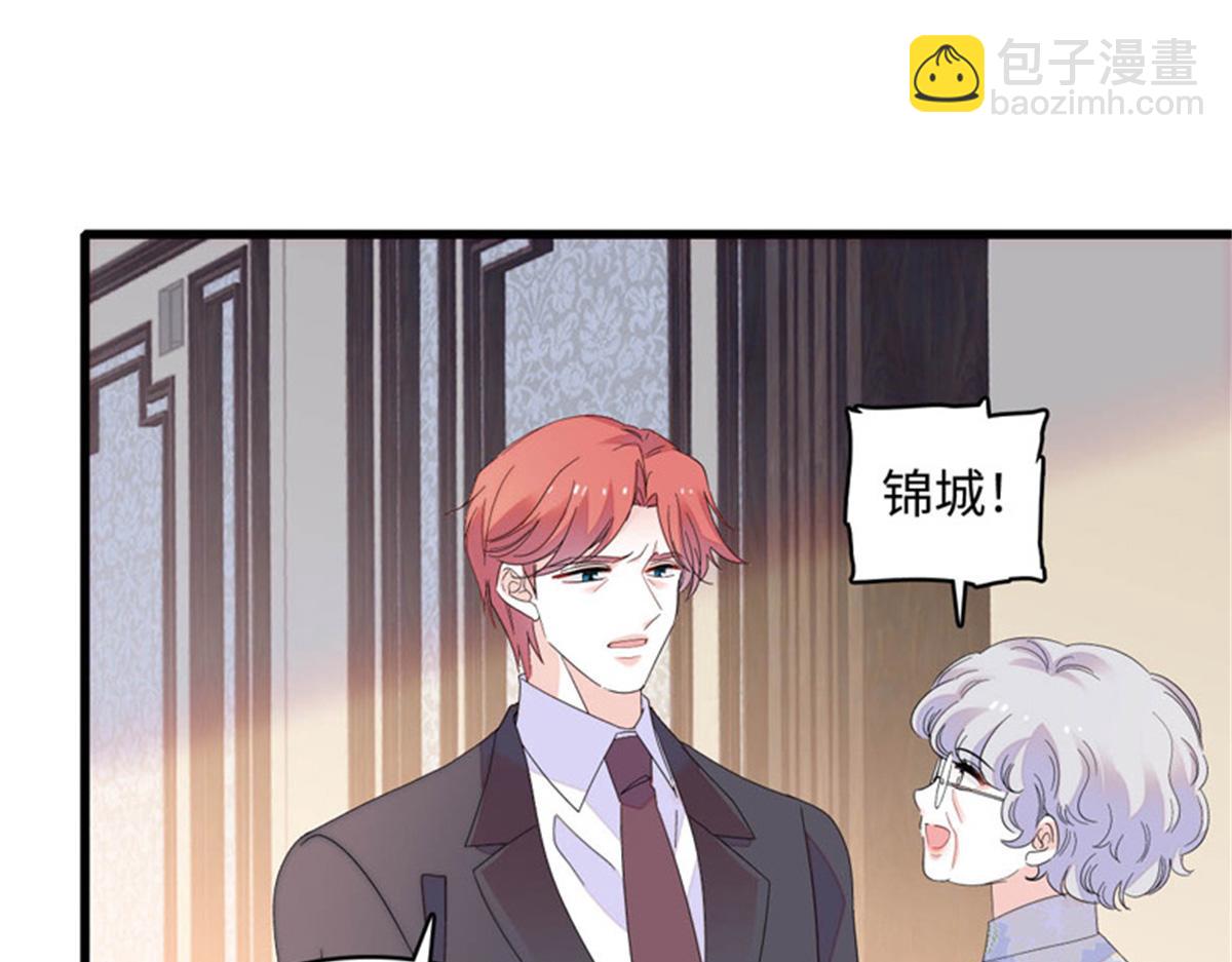 122 这是我的爱人，我的女儿43