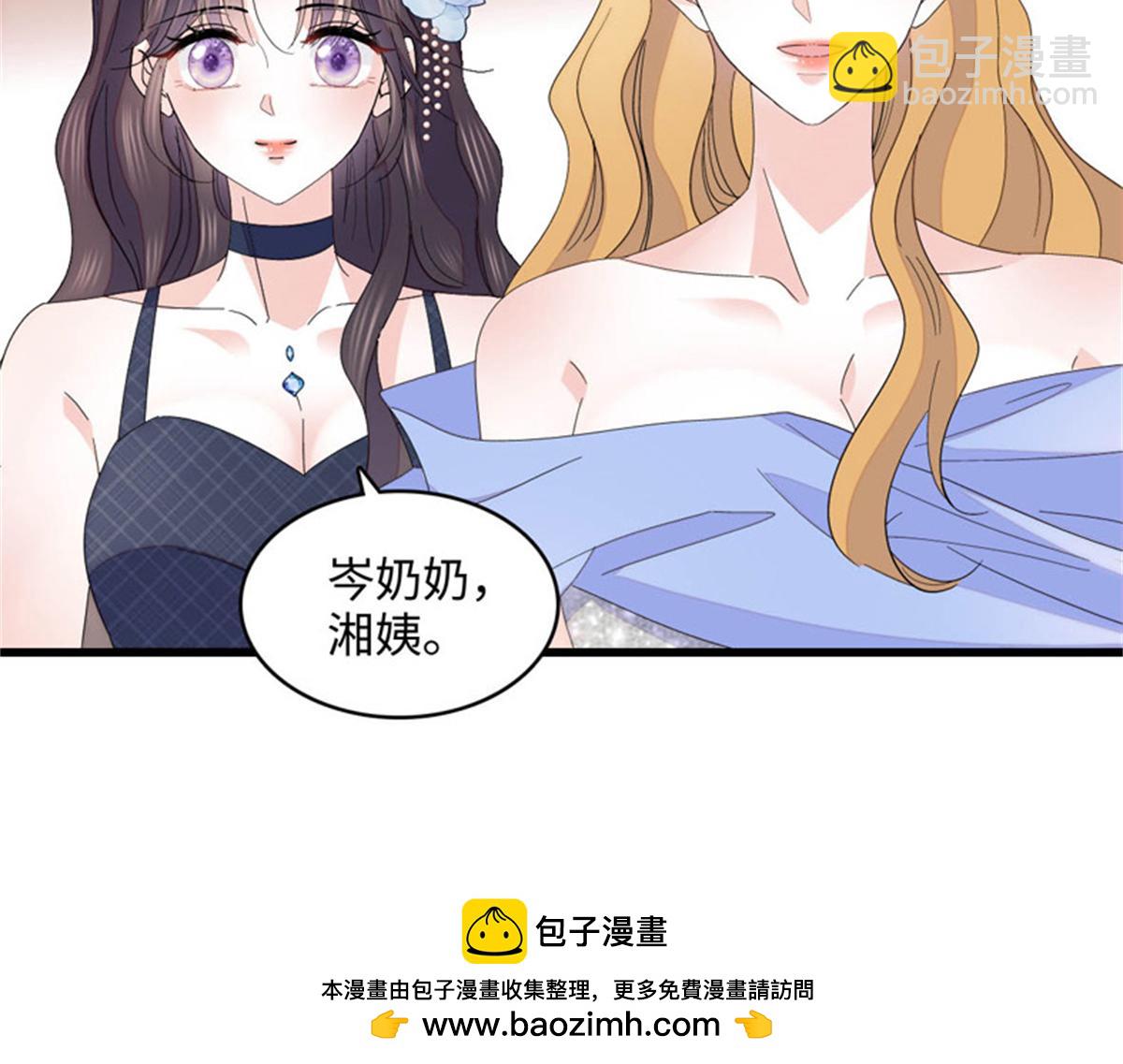 122 这是我的爱人，我的女儿49