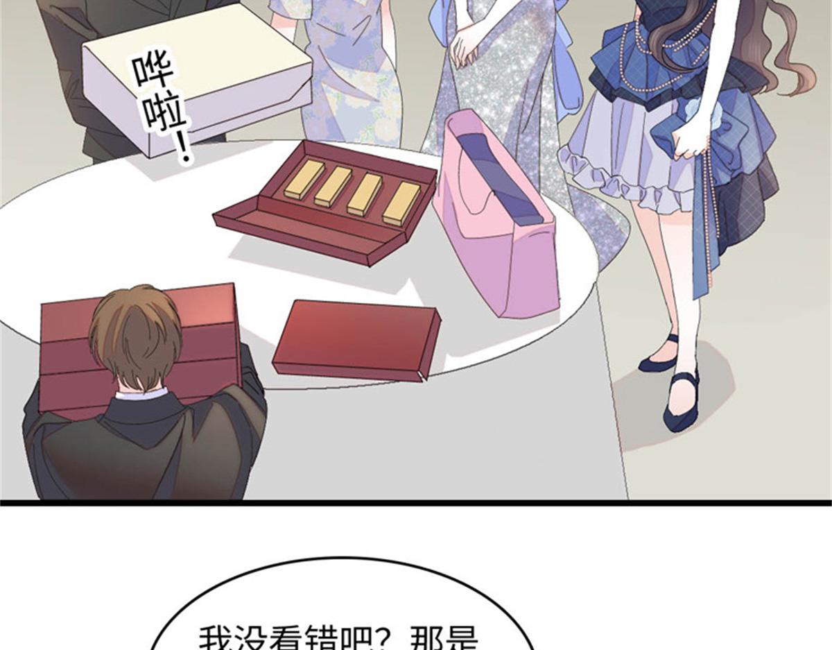 122 这是我的爱人，我的女儿58