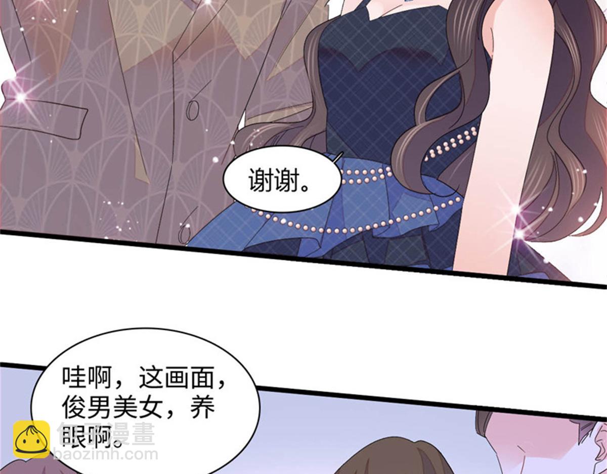122 这是我的爱人，我的女儿66