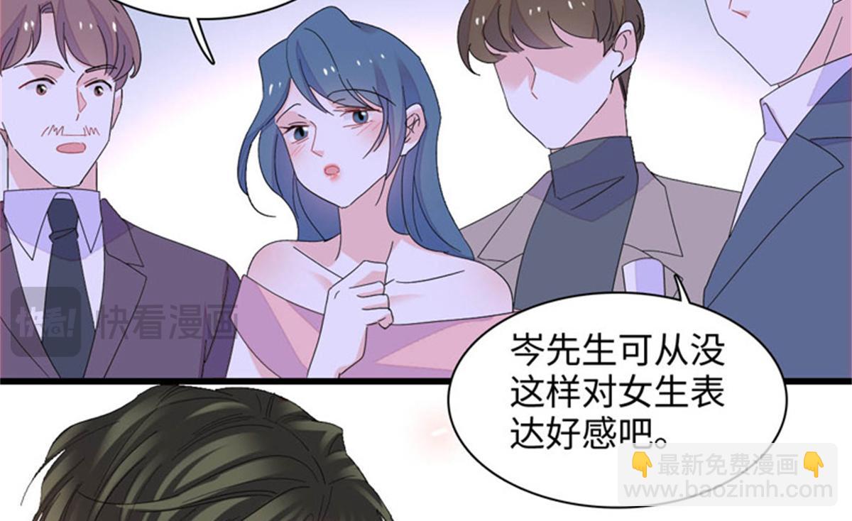 122 这是我的爱人，我的女儿67