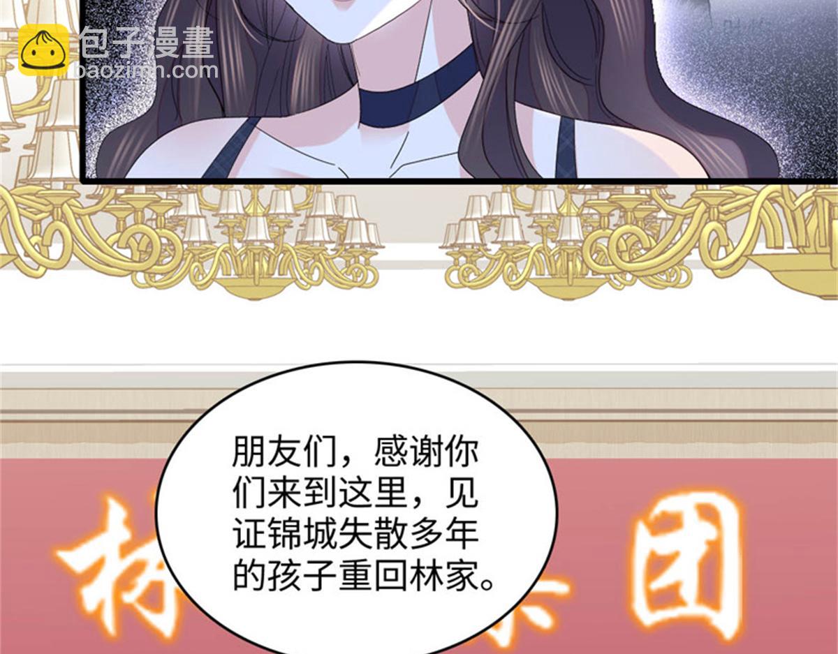 122 这是我的爱人，我的女儿78