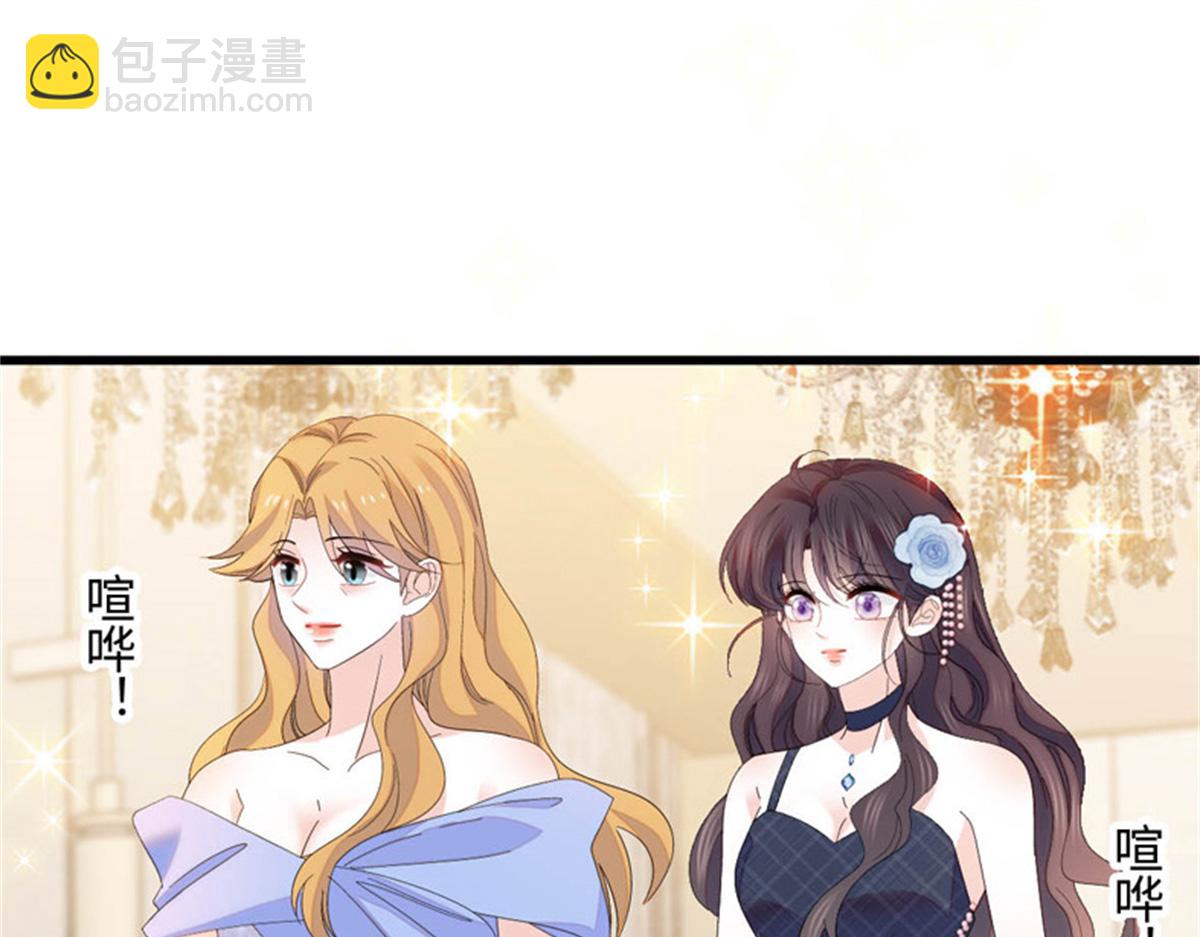 122 这是我的爱人，我的女儿8