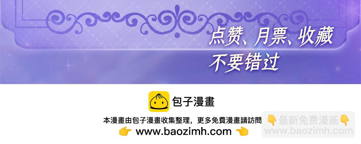 122 这是我的爱人，我的女儿87