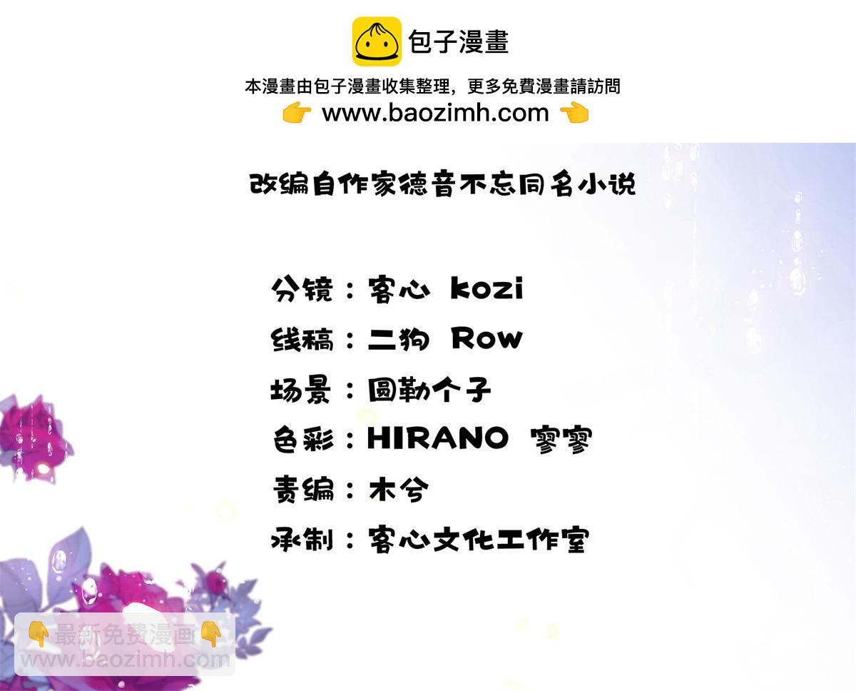 124 遇见他1