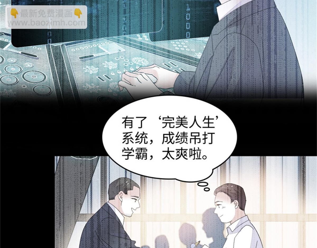124 遇见他12